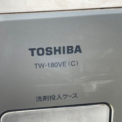 ドラム式ハイブリッド洗濯機　Toshiba TV-180veの画像