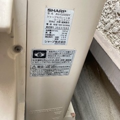 エアコン　SHARP AY-C22 SD AU-C22SDYの画像