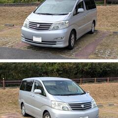 値下げ：アルファードG 車検ほぼ満タン／免税福祉車両：車いす移動...