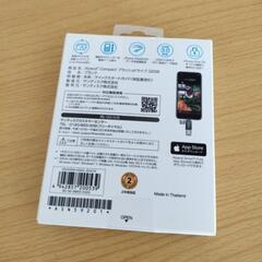 iXpand Compact フラッシュドライブの画像