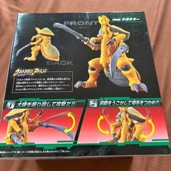 新品🍀 ウルトラ怪獣アドバンス タガヌラーの画像