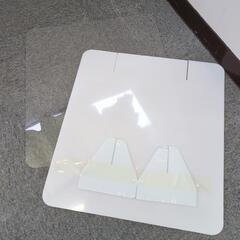 アクリル板　2枚　未使用品の画像