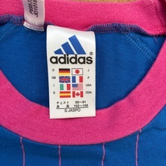 【難あり】adidas✖️キリン　Sサイズの画像