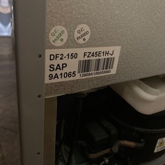 SHARP 冷蔵庫　DF2-150の画像
