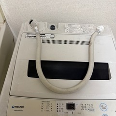 ID:sg218976 ハイアール Haier 洗濯機 一人暮らし 中古 2023年製 全自動洗濯機 4.5kg ホワイト 送風 乾燥機能付…  (中古家電のRifle) 七里の生活家電《洗濯機》の中古あげます・譲ります｜ジモティーで不用品の処分