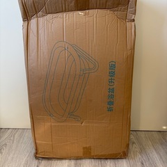 Shilanmei ベビーバス （未開封）の画像