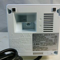 ソニー クロックラジオ 2025年購入 ICF-C1 FM/AM/ ワイドFM対応 おやすみタイマー ホワイト ICF-C1 Wの画像