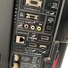 テレビ (下里) 浄心のテレビ《液晶テレビ》の中古あげます・譲ります｜ジモティーで不用品の処分