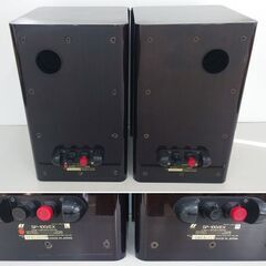 【値下げ】スピーカーペア　Sansui　SP-100iEXの画像