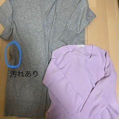 ニット　まとめ売りの画像