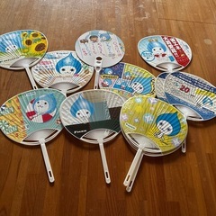 ぴちょんくん　うちわ11枚　0円