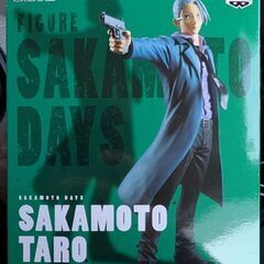 サカモトデイズ　フィギュア　4種類セットの画像