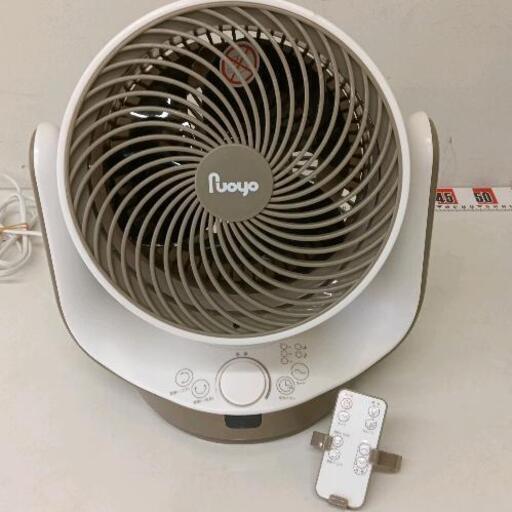 ☆ジモティ割あり☆ TOSHIBA 洗濯機 AW－45M9 4.5kg 21年製 動作確認／クリーニング済み SJ8655 (リユースのサカイ幸手)  杉戸高野台の生活家電《洗濯機》の中古あげます・譲ります｜ジモティーで不用品の処分