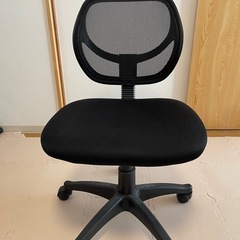 【中古】ワークチェア