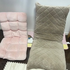 ニトリ 座椅子 2個セット
