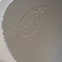 シュナグル　ベビーバス　の画像