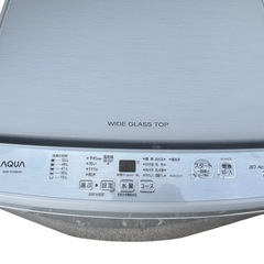 AQUA 少し大きめ 高年式美品！ 家電2点セット　洗濯機・冷蔵庫セット 2021年&2022年 カップル・新生活に✨の画像