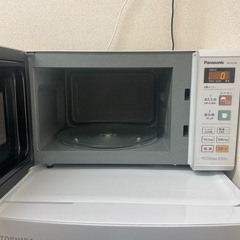 Amazon | パナソニック エレック 単機能レンジ 22L ホワイト NE-EH226-W | パナソニック(Panasonic) | 電子レンジ