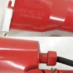 投光器 WILD ワイルド レフランプ 作業灯 屋外用 /HJ-0427 1Fの画像