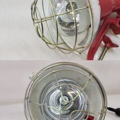 投光器 WILD ワイルド レフランプ 作業灯 屋外用 /HJ-0427 1Fの画像