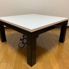 引取2/28まで！布団付きこたつ机 (めぐ) 烏丸のテーブル《こたつ》の中古あげます・譲ります｜ジモティーで不用品の処分