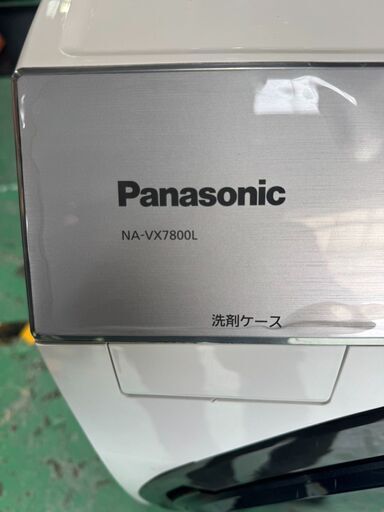 大阪❗️♻️エコマックス♻️配送も可🙌⭕️「S931」⭐️ドラム式洗濯機Panasonic (エコマックス) 新今宮の生活家電《洗濯機 》の中古あげます・譲ります｜ジモティーで不用品の処分