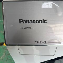 大阪❗️♻️エコマックス♻️配送も可🙌⭕️「S931」⭐️ドラム式洗濯機Panasonic (エコマックス) 新今宮の生活家電《洗濯機 》の中古あげます・譲ります｜ジモティーで不用品の処分
