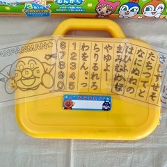 【値下げ】アンパンマン　おもちゃの画像