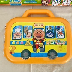 【値下げ】アンパンマン　おもちゃの画像