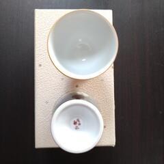 未使用 箱入り 酒器 有田焼の画像