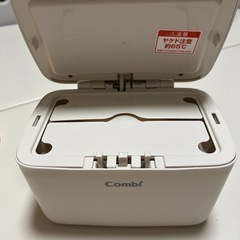 お尻拭きあたための画像