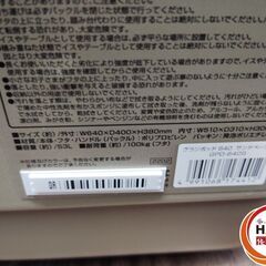 【新品】アステージ GPD-640S グランポッド  の画像