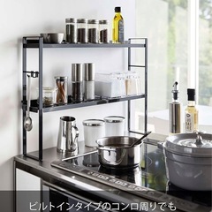tower コンロ奥 ラック（購入者決定）の画像