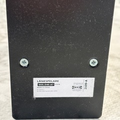 IKEA イケア LÅNESPELARE ローネスペラレ アクセサリースタンドの画像