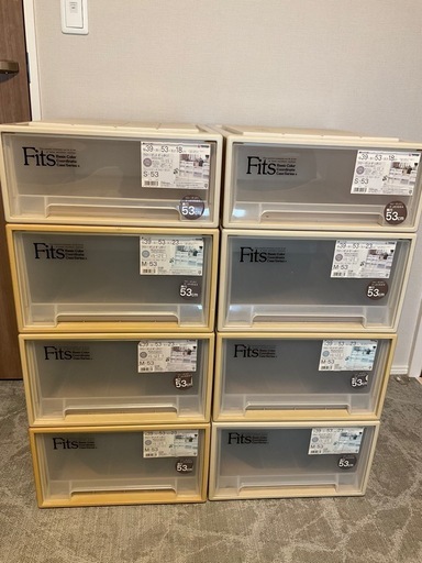 Fits フィッツケースクローゼット8個