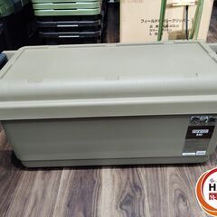 【新品】アステージ GPD-840S グランポッド  サンドベージュ 