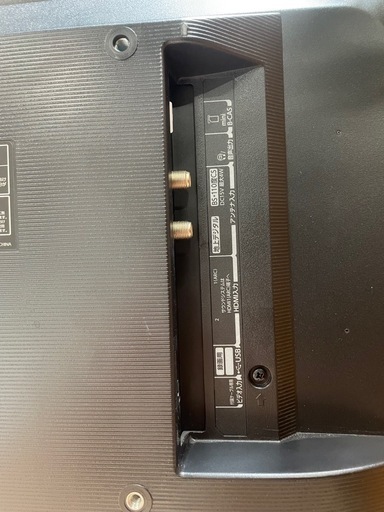 ⭐️24インチ⭐️ TOSHIBA 24V34 2020年製