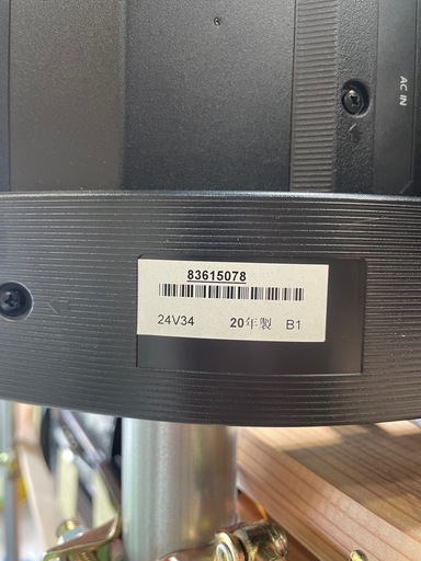 ⭐️24インチ⭐️ TOSHIBA 24V34 2020年製