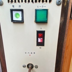 サウナ　ホームサウナの画像