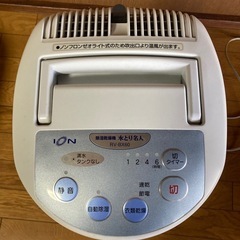 ZOJIRUSHI除湿乾燥機 水とり名人 (ヒージャー) 相武台前の季節