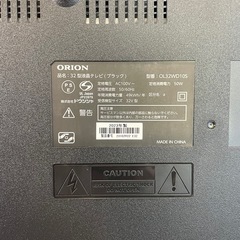 ⭐️32インチ⭐️ ORION OL32WD10S 2023年製の画像