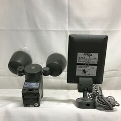 【北見市発】RITEX ソーラーライト S-20L 灰色 玄関 防犯 屋外 (E3246wY)の画像
