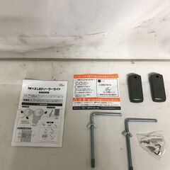 【北見市発】RITEX ソーラーライト S-20L 灰色 玄関 防犯 屋外 (E3246wY)の画像
