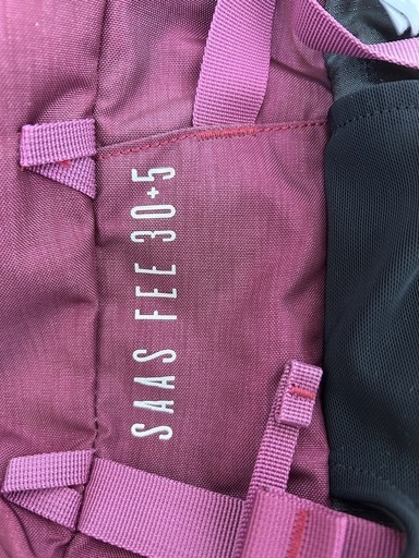 ミレー SAAS FEE 30+5登山用バックパック