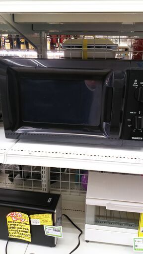☆ジモティー割有☆eangleANG-MO-G5電子レンジ2022年製IKZ-323 (ドリーム池田店) 石橋阪大前のキッチン家電《電子レンジ 》の中古あげます・譲ります｜ジモティーで不用品の処分