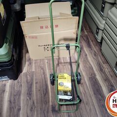 【新品】アステージ FCG-40LG キャリーグリッパー  の画像