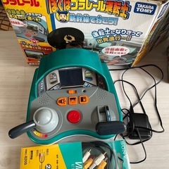 プラレール運転士