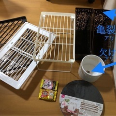 まとめて引き取ってください‼️無料でお譲り9点