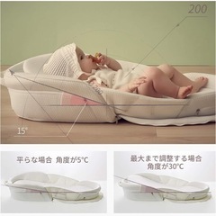 持ち運び用ベビーベッド