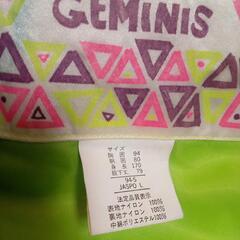 スキーウェア(メンズ)の画像